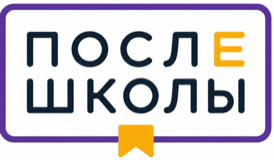 После школы — продлёнка и развитие